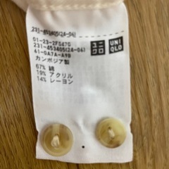 UNIQLO長袖シャツの画像