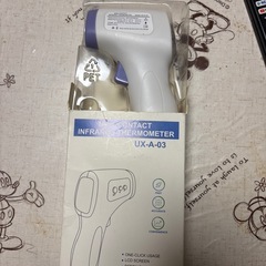 ： 非接触式電子温度計 非接触温度計 非接触 赤外線 1秒測定 32回記録 の画像