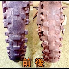 【動画あり】★ヤマハ トリッカー★ 実動 人気車種 DG10J型 キャブレター 空冷 4サイクル FTR TW セロー オフロード 松本市の画像