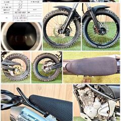 【動画あり】★ヤマハ トリッカー★ 実動 人気車種 DG10J型 キャブレター 空冷 4サイクル FTR TW セロー オフロード 松本市の画像