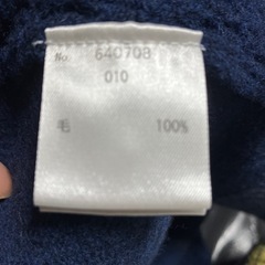 フィダートウォモ  メンズカーディガンの画像