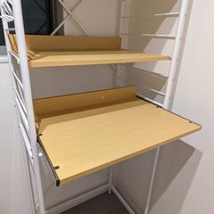 レンジ台　キッチンラック　ランドリーラック　モダンデコの画像