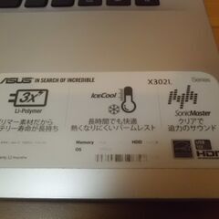 訳アリ　ｵﾌｨｽ2016付き　安価なwin11PCどうですか？の画像