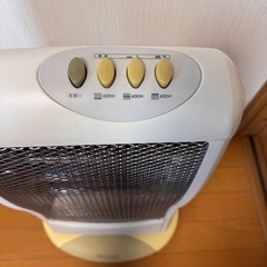 【動作確認済み】フィフティ カーボンヒーター FL-BH122 1200Wの画像