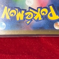 ポケモンカード　オモダカ SARの画像