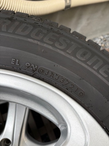 ブリヂストン BLIZZAK VRX3 195/65/R15 4本　スタッドレス