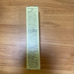 アゼライン酸　美容クリーム　新品の画像