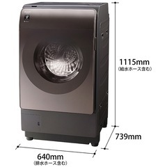 ドラム式洗濯乾燥機 リッチブラウン ES-X12C-TLの画像