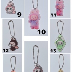 らぶぶ♡キーホルダーの画像