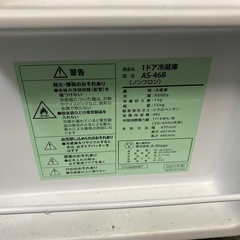 コンパクト冷蔵庫の画像