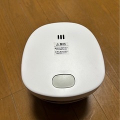 【再投稿】1.5合炊飯器 2021年製の画像