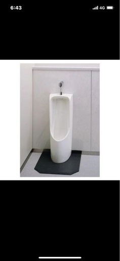 TOTO 小便器　UFH508 新品未使用