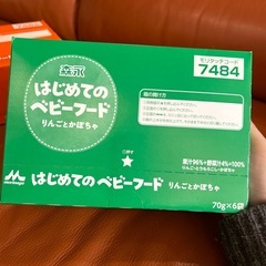 ベビーフード18個まとめての画像