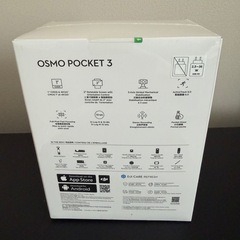 【新品・未開封】DJI OSMO POCKET 3 CREATOR COMBOの画像