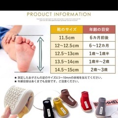 SELF-CARE グレー ファーストシューズ　プレシューズ　ベビーシューズの画像