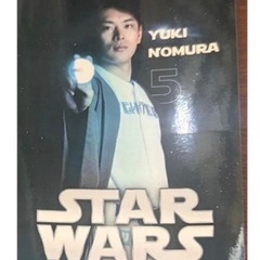 日ハム 野村佑希 父の日 ライトブルー タオル リストバンド スターウォーズの画像