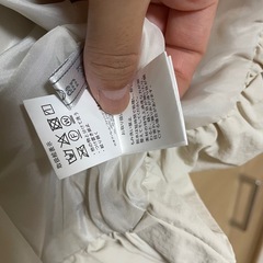 アイボリー バルーンシルエット ビスチェ　ドロスト　秋服　重ね着　ふんわり　Ｌの画像