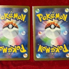 ポケモンカード キラフロルex SR RR　の画像