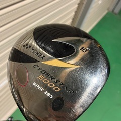 ゴルフクラブセット キャディバッグ付きの画像