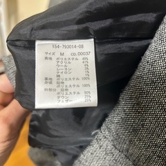 INGNI モコモココートの画像