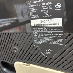 SHARP 液晶テレビ　32型の画像