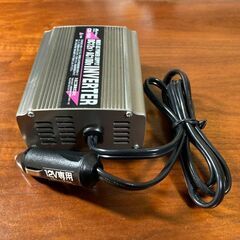【手渡し限定】自動車用100V電源インバーター　中古品の画像