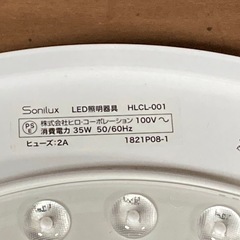無料　ジャンク品　LED照明ライトの画像