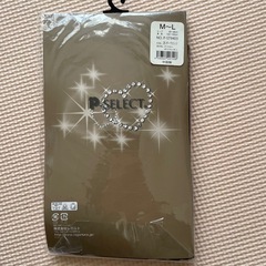 (条件付き無料) 　80デニールタイツ　リブタイツ　ボルドー　の画像