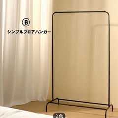 シンプル　ハンガーラック　高さ150cm 幅110の画像