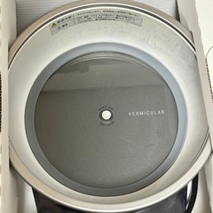 バーミキュラ ライスポット 5合炊き 炊飯器 シーソルトホワイト 専用レシピブック付 RP23A-WHの画像