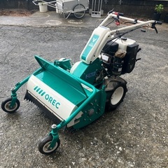 オーレックハンマーナイフモアの画像