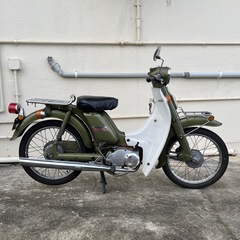 スズキ2スト　F50スーパーフリーデラックスの画像