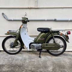 スズキ2スト　F50スーパーフリーデラックスの画像