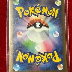 ポケモンカード　パラソルおねえさん SRの画像