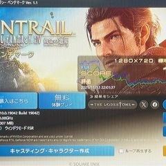 【ゲーミングPC】i5-7400 GTX960 メモリ16GB HDD1Tの画像