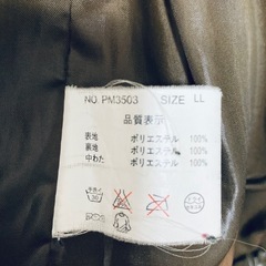 PERSON'S JEANS オリーブグリーンダウンジャケット Lの画像