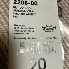 バスドラムヘッドの画像