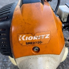 共立草刈機SRE2720ジャンク品の画像