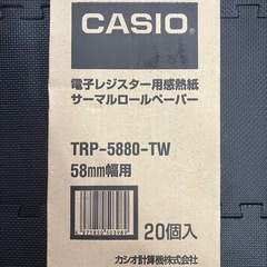 カシオ　電子レジスターTE-300 専用ロールつきの画像