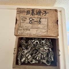 圧着端子　8-6の画像