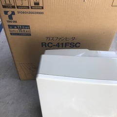 【都市ガス】 ガスファンヒーター の画像