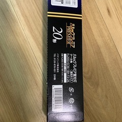 パナソニック　蛍光灯　1本のみ　新品　パルック　FL20SS•ECW/18H F3  の画像