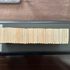 烈火の炎 全巻の画像