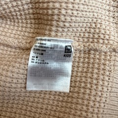 UNIQLO カーディガン　140 ベージュの画像
