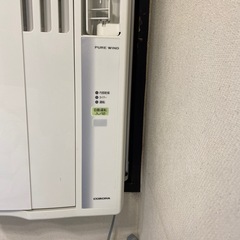 受け渡し決定　コロナ窓用エアコン2個セットの画像