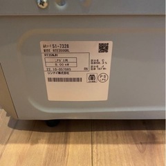 リンナイ　ガステーブルの画像