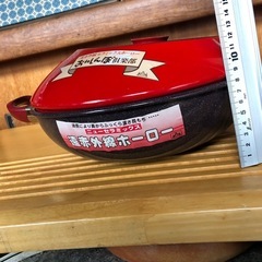 炒め、揚げ物鍋
の画像