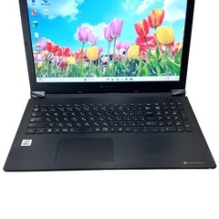 dynabook BJ65/FS【i5第10世代★16GB】15.6インチ 大画面ノートPC 585の画像