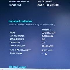 dynabook BJ65/FS【i5第10世代★16GB】15.6インチ 大画面ノートPC 585の画像