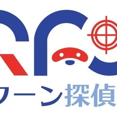 探偵調査員(登録制)募集/バイク・車の免許必須/車両手当ありの画像